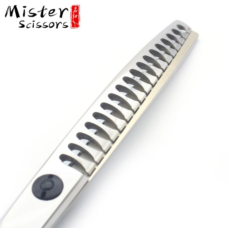 Pet Grooming Curved Chunker 6.5 Inches suppliers